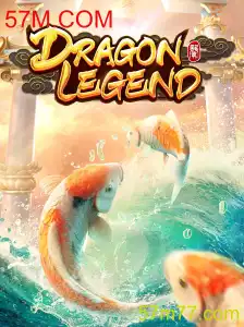 DragonLegend: O Fascinante Mundo do Jogo que Conquistou os Jogadores