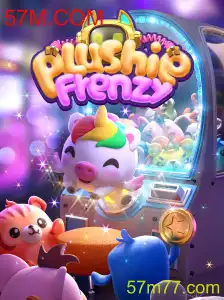 Explorando o Mundo Fascinante de PlushieFrenzy e a Conexão com 57M.COM