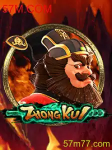 Descubra o Fascinante Jogo ZhongKui e Suas Regras Emocionantes